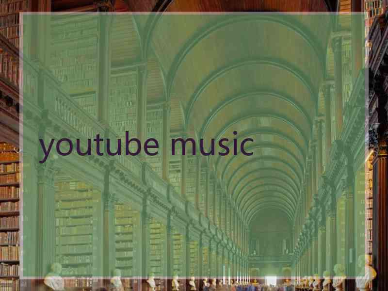 youtube music