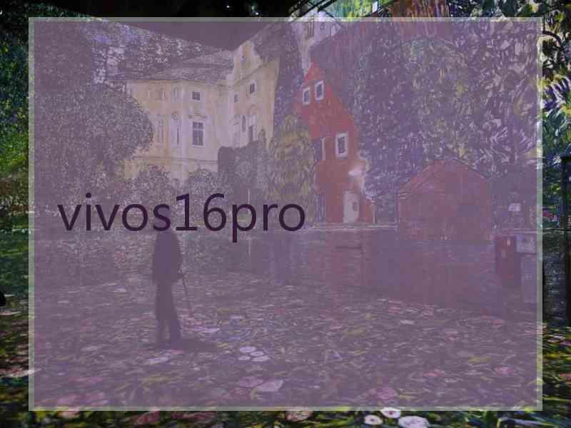 vivos16pro